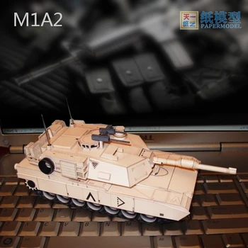 M1A2 резервоар 3D хартия модел военно оръжие пъзел наръчник DIY оригами популярност