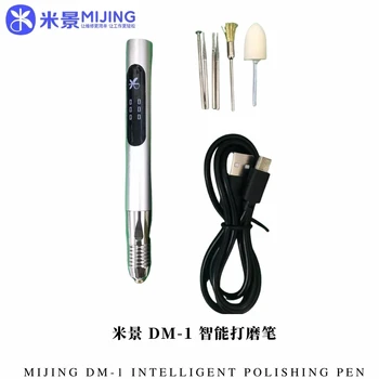 MIJING DM-1 полиран писалка скорост регулируем гравьор електрически шлайфане полиране DIY инструмент за мобилен телефон шлайфане ремонт комплект