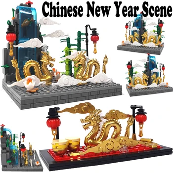 MOC Средновековна китайска новогодишна сцена Строителни блокове Замък рицари Fulong Chengxiang животински фенер дракон облак тухли играчки момче