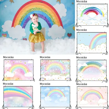 Mocsicka Новородено Rainbow фотография фон блясък звезда синьо небе облаци бебе портрет фотографски рожден ден парти фон