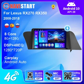NAVISTART Android 10 автомобилен мултимедиен плейър за Lexus RX270 RX350 RX450h AL10 III 3 2008-2015 Car Radio 2din 9 инчов Head Unit