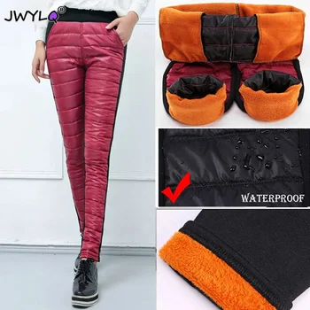 New Snow Wear Wine Red Warm Sweatpants Womens 2023 Casual Leggings Trousers Female High Waist Thicken Down Cotton Ladies Pants