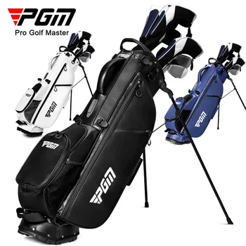 PGM голф чанти Мъже жени Лека чанта за багажник Интегрирана рамка за стойка на главата магнитна чанта за бижута преносима чанта QB155