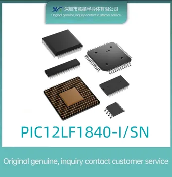 PIC12LF1840-I/SN пакет SOP8 8-битов микроконтролер оригинален автентичен