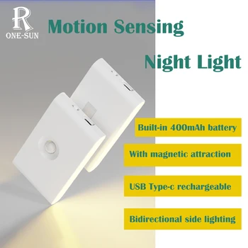 PIR сензор за движение светлини LED нощна светлина с кабел тип-C магнитно засмукване удобно топла стена лампа за спалня стълбищна тоалетна