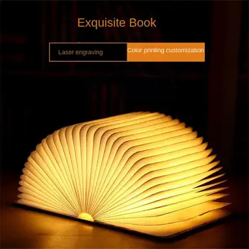 Portable 3 цвята 3D творчески LED книга нощна светлина дървена 5V USB акумулаторна магнитна сгъваема настолна настолна лампа Декорация на дома