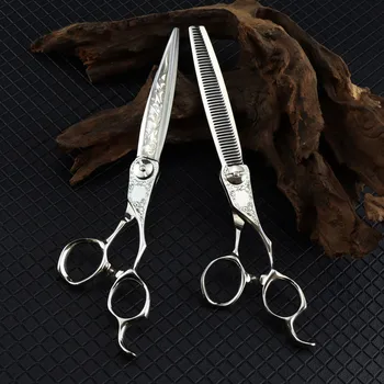 Professional 7'' Дамаск ивица ножица за коса ножици подстригване бръснар макас прическа изтъняване ножици Фризьорски ножици