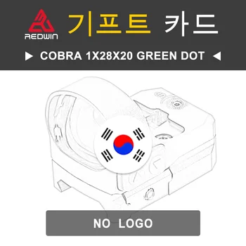 Red Win Cobra 1x28x20 No Logo RMR Green Dot No Logo Model SKU RWD18-N