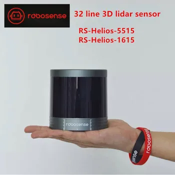 Robosense RS-Helios-5515 безпилотна навигация избягване на препятствия V2R 32-линия 3D LiDAR сензор RS-Helios-1615 Лазерен радар
