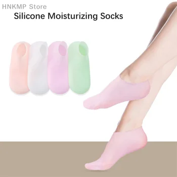 Spa Силиконови чорапи Овлажняващи гел чорапи Ексфолиране и предотвратяване на сухота Напукана мъртва кожа Премахване на протектор Инструменти за грижа за краката