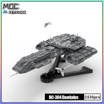 Space War Series BC-304 Daedalus Deep междузвезден носител MOC тухли строителни блокове играчки модел DIY комплекти Детски коледни подаръци