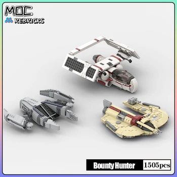 Star Plan Movie MOC тухли Bounty Hunter Starfighter Колекция градивни блокове Комплекти модели DIY детски играчки Коледни подаръци