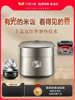 Supor Far-infrared Kettle Rice Cooker Домакинство 4 литра Голям капацитет Smart Rice Cooker Electric 220V
