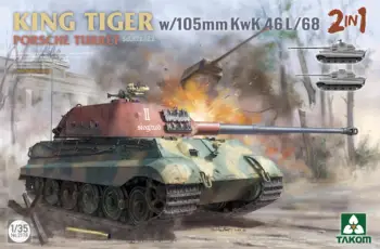 Takom 2178 1/35 Scale King Tiger Sd.Kfz.182w/105mm KwK46L/68 Купол 2 IN 1 Комплект модели
