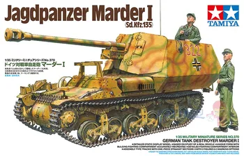 Tamiya 35370 1/35 Комплект модели Немски разрушител на танкове Jagdpanzer Marder I Sd.Kfz.135