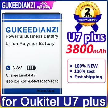 U 7 Plus 3800mAh батерия за Oukitel U7 Plus U7plus Batteria + номер за проследяване