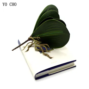 YO CHO 1PC Phalaenopsis Leaffi Изкуствено зелено растение Спомагателен материал Декорация на цветя DIY парти декор Висококачествен латекс