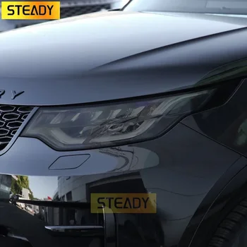 Автомобилен защитен филм за фарове предна светлина прозрачен черен TPU стикер за Land Rover Discovery 5 L462 2017-On аксесоари