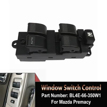  Автомобилни стайлинг превключватели Превключвател за повдигане на електрически прозорци 12 пина за Mazda 323 6 Семейство OEM BL4E-66-350W1 CB81-66-350W1 CB81-66-350A12