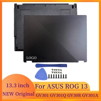 Аксесоари за лаптопи Екран LCD заден капак Долен калъф за ASUS ROG 13 GV301 GV301Q GV30R GV301A Метален калъф за лаптопи