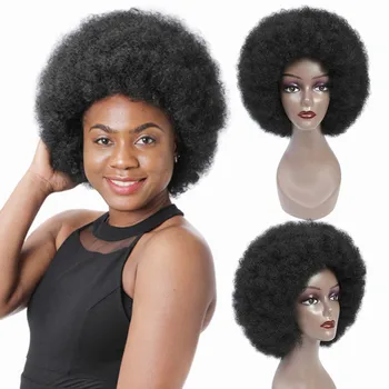 Афро извратена къдрава перука с бретон къса пухкава коса естествена кафява синтетична омбре без лепило африканска за черни жени мъже косплей