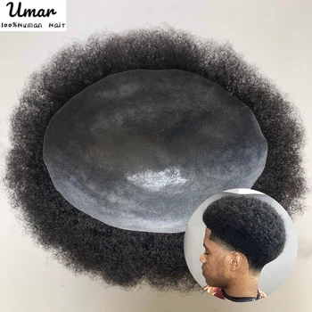 Афро мъже тупе кожа черни мъже коса системи пълен PU база мъжки перука 100% човешка коса перуки за мъж 8x10