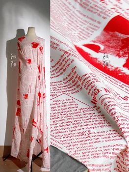 Вестник реколта серия плат печат творчески риза панталони облекло дизайнерски тъкани