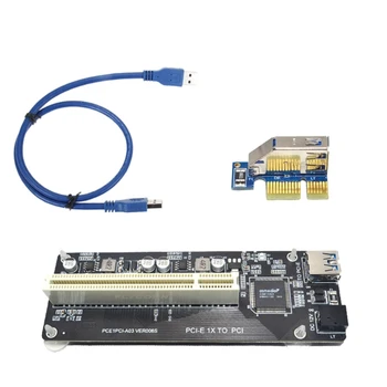  Високопроизводителна PCI-E към DUAL PCI адаптерна карта Поддръжка на DC12V Укрепване на мощността