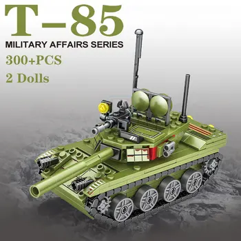 военен T-85 основен боен танк WW2 армия войник фигури човек оръжие модел строителни блокове деца момче играчки подарък