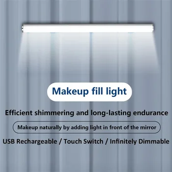 Грим огледало светлина LED суета светлини докосване затъмняване тоалетка лампа USB акумулаторна LED тръба DC 5V грим огледало стена лампа