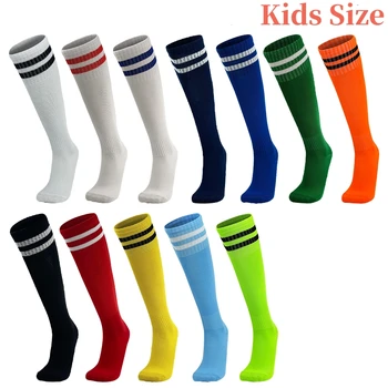 Детски детски футболни чорапи Спортни нехлъзгащи се дълги тръби Футбол Чорап Баскетбол Дишащо коляно над райе Момче момиче чорапи