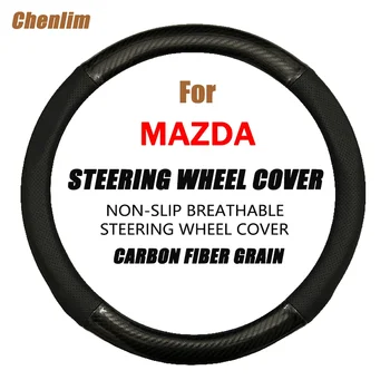 Дишаща тънка кола волана покрива мека изкуствена кожена плитка на капака на волана за Mazda 3