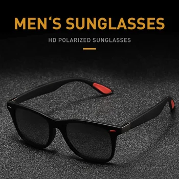 Европейски и американски модни спортни слънчеви очила Мъжки поляризирани бежови слънчеви очила за нокти Слънчеви очила за шофиране на открито