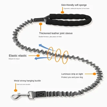 Еластично тренировъчно въже Издръжлив метален найлон за домашни любимци Lock Catch Dog Walking Rope