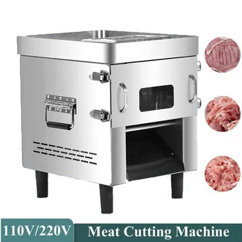 Електрическа машина за рязане на месо Машина за нарязване на кубчета Търговска машина за нарязване на зеленчуци 850W