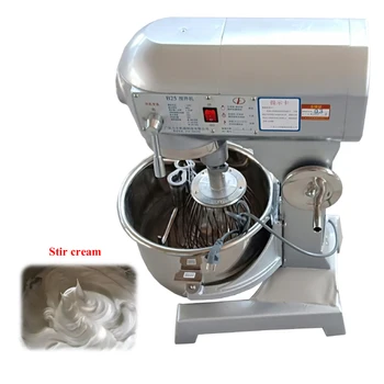 Електрическа машина за смесване на тесто Яйца Blender Food Mixer Машина за месене Машина за разбъркване на тесто от неръждаема стомана 220v