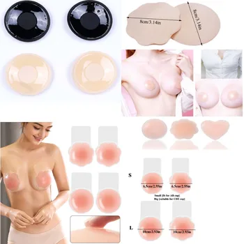 Жените за многократна употреба пасти силиконови гърди стикер самозалепващи зърното покритие флирт цици лента секси сутиен подложки чар зърната обхваща