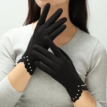Жените тънки елегантни перлени ръкавици зимна есен поддържат топло докосване екран ръкавица мода украсяват ръкавици без кадифе не подут