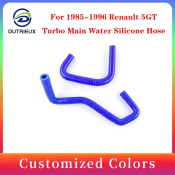 За 1985-1996 Renault 5GT Turbo Main Water Silicone Hose Coolant Tube 1986 1987 1988 1989 1990 1991 1992 1993 1994 1995