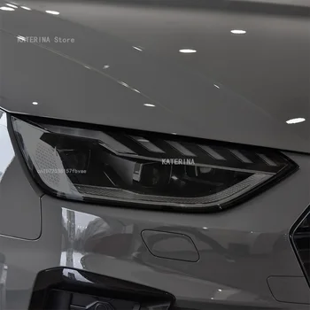 За Audi A4 B8 B9 2020-2023 Аксесоари Автомобил фарове защитно фолио винил възстановяване прозрачен черен TPU стикер