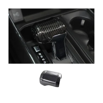 За Ford F150 2021 2022 2023 Автомобилна централна конзола Копче за смяна на предавката на главата Интериорни аксесоари - ABS въглеродни влакна