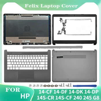 За HP 14-CF 14-DF 14-DK 14-DP 14S-CR 14S-CF 240 245 G8 лаптоп LCD заден капак преден панел Palmrest долен калъф панти капак сив