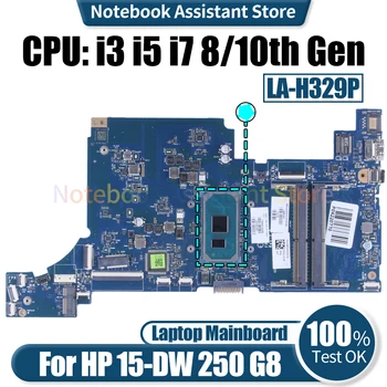 За HP 15-DW 250 G8 лаптоп дънна платка LA-H329P L86470-601 L51985-601 M31103-001 M31104-601 i3i5i7 8/10-та дънна платка за преносими компютри