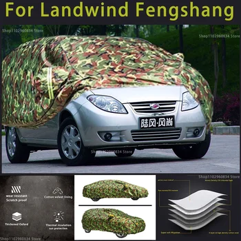 За Landwind Fengshang Оксфорд Автомобилна покривка Външна защита Снежна покривка Сенник Водоустойчив прахоустойчив камуфлаж Покритие за кола