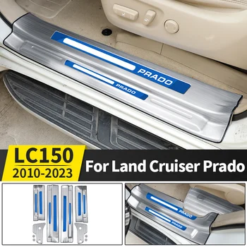 За Toyota Land Cruiser Prado 150 LC150 FJ150 2010-2022 Аксесоари за интериорна модификация Комплект за тяло за защита на прага на педала