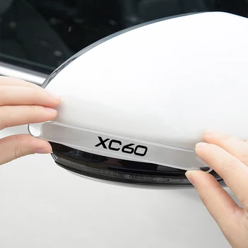 За Volvo XC60 Автомобилна врата огледало за обратно виждане Броня Ленти против сблъсък Защитни стикери Авто екстериор Аксесоари против надраскване