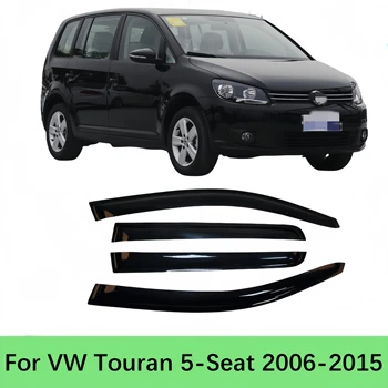 За VW Touran 5-местен 2006-2015 Аксесоари за стайлинг на автомобили Дефлектор за визьор за прозорци Ветробран Слънце Предпазители за дъжд Cover Trim