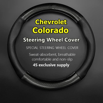 За капака на волана на Chevrolet Colorado от естествена кожа Carbon Fit Z71 Trail Boss 3.0 2017 Hruley 2017 ZR2 Bison 2018 2019