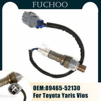 За Тойота Ярис Виос 89465-52130 8946552130 89465 52130 Аксесоари за кола Заден ламбда O2 кислороден сензор Сензор за съотношение на въздушното гориво
