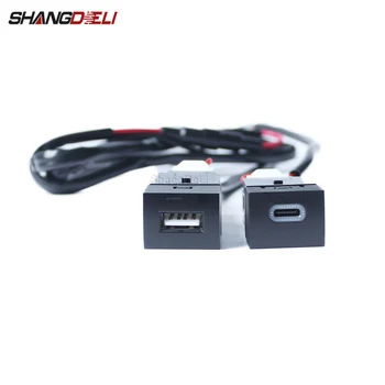 Зарядно за телефон за кола QC3.0 Бързо зарядно TYPE-C USB интерфейс за зареждане Socket Адаптер за бързо зарядно устройство за Mitsubishi Outlander 2023